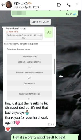 Exam review 2
