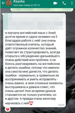 General review 4